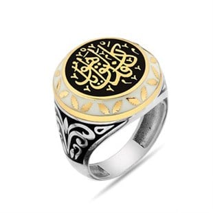 Sadakat Yahu yazılı 925 Ayar Gümüş Erkek Yüzüğü