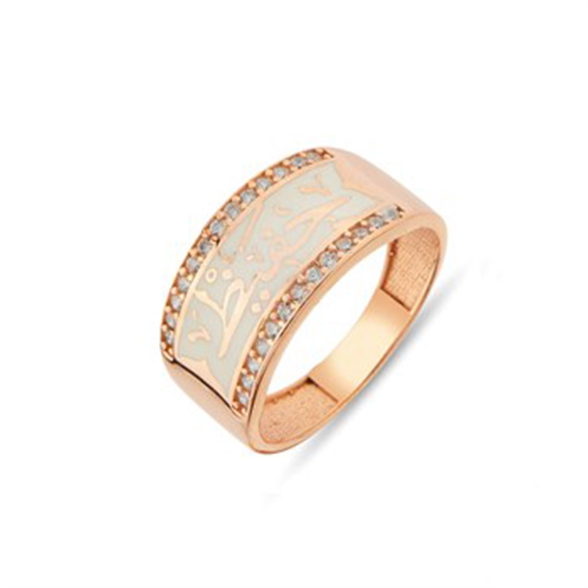 Arapça Hafız Yazılı Roz Kaplamalı Gümüş Bayan Yüzüğü