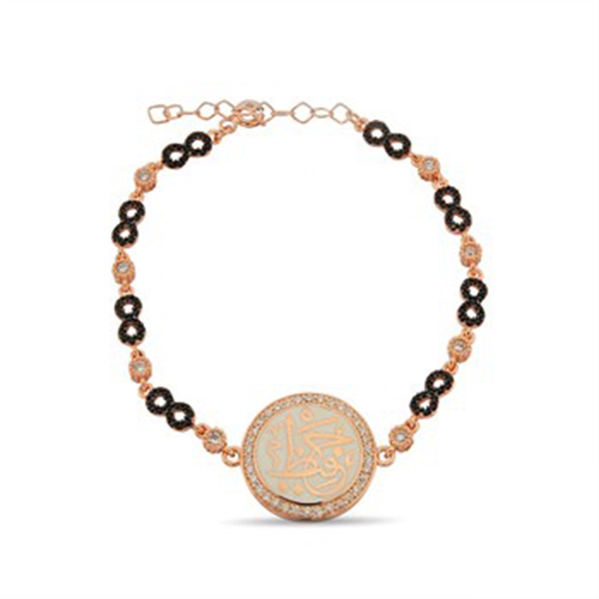 Arapça Hafız Yazılı Sonsuzluk Roz Kaplamalı Gümüş Bayan Bileklik