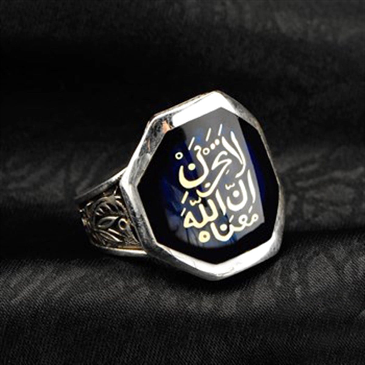 La Tahzen İnnallahe Meane Mavi 925 Ayar Gümüş Erkek Yüzük