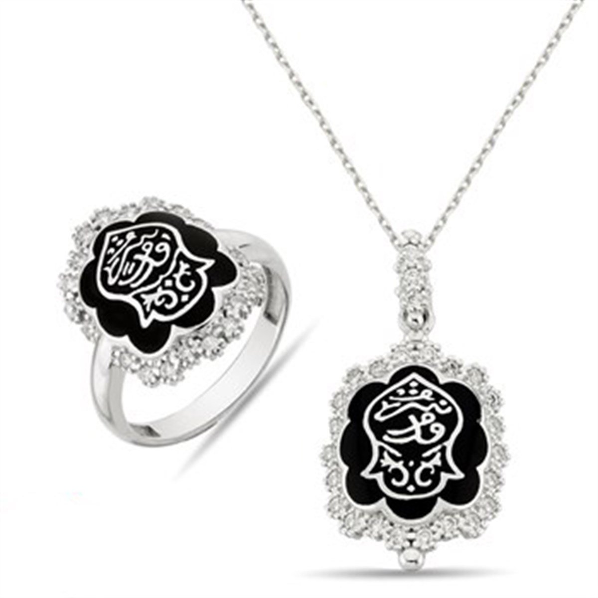 Nali Şerif Kademi Şerif 925 Ayar Gümüş Yüzük Kolye Ucu Zinciri