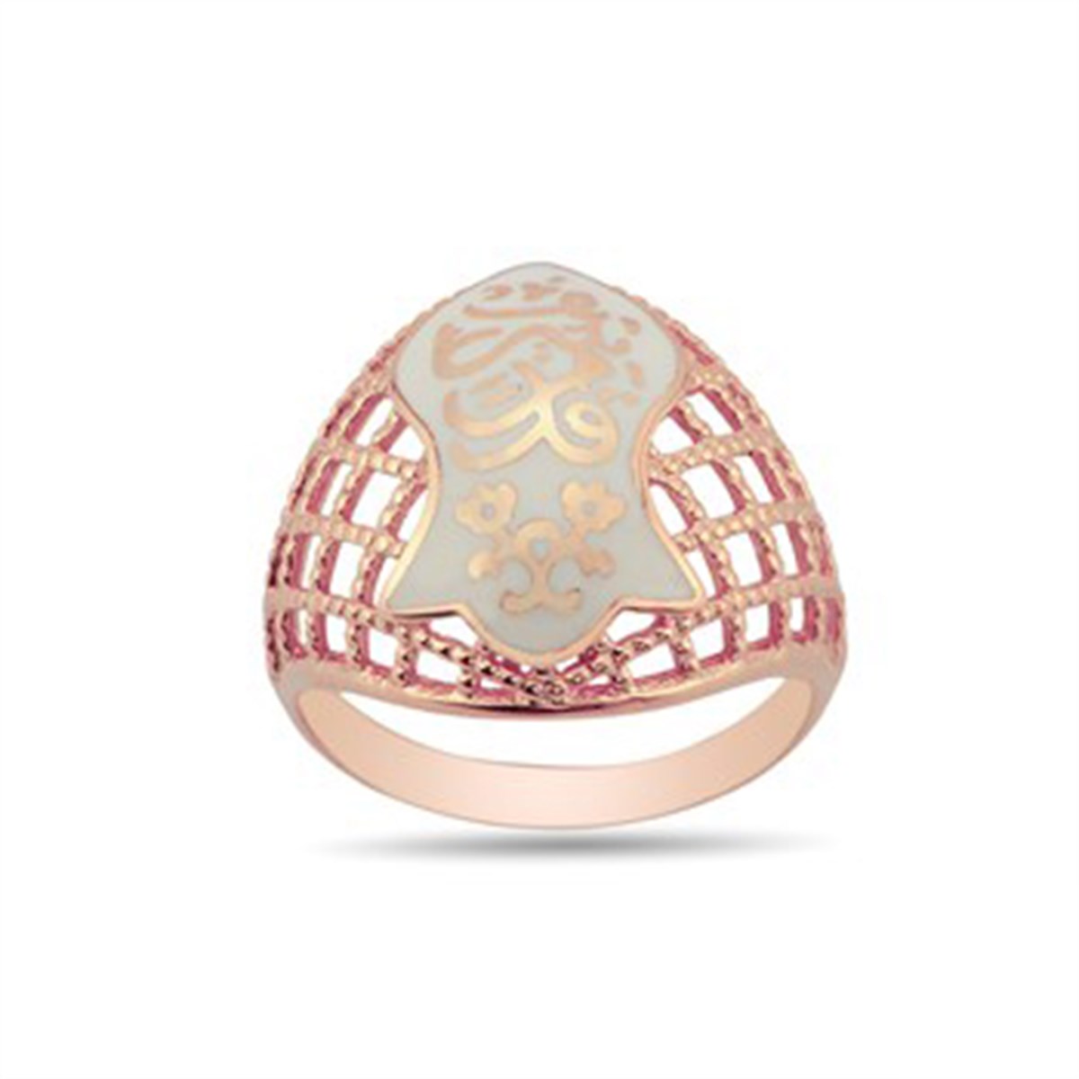 Nali Şerif Kademi Şerif Roz Kaplama 925 Ayar Gümüş Bayan Yüzük