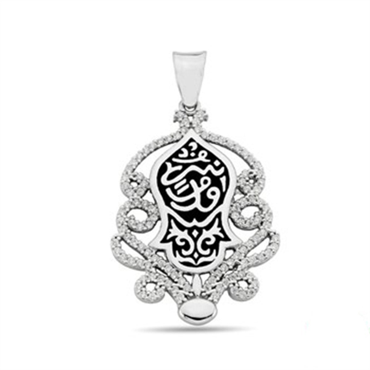 Nali Şerif Kademi Şerif Siyah Mineli Beyaz Kaplamalı Bayan Kolye Ucu