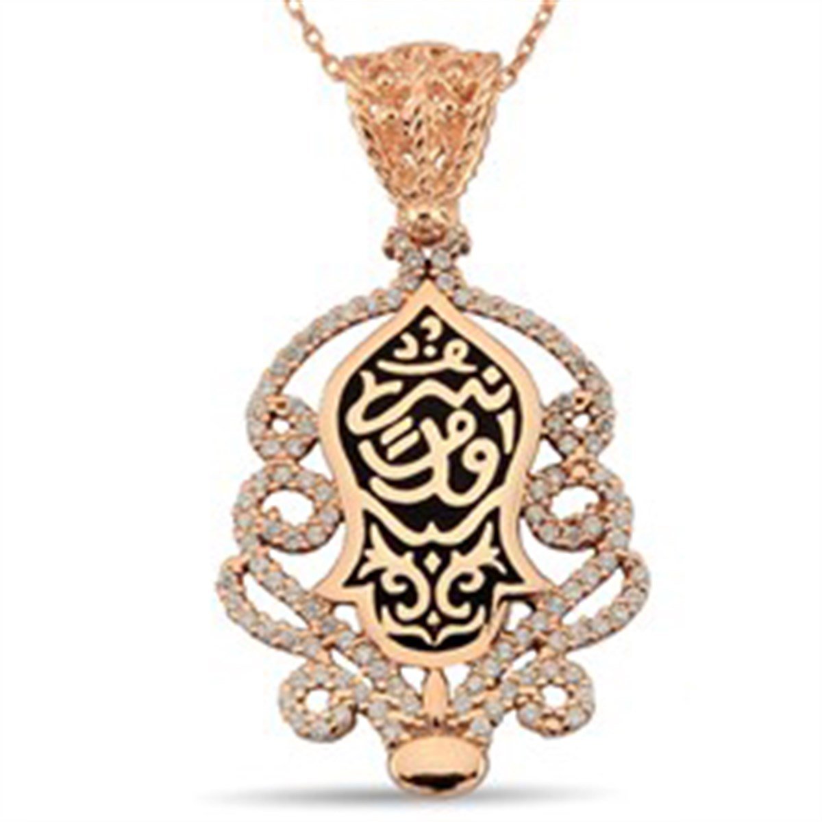 Nali Şerif Roz Kaplamalı 925 Ayar Gümüş Bayan Kolyesi Zincirli