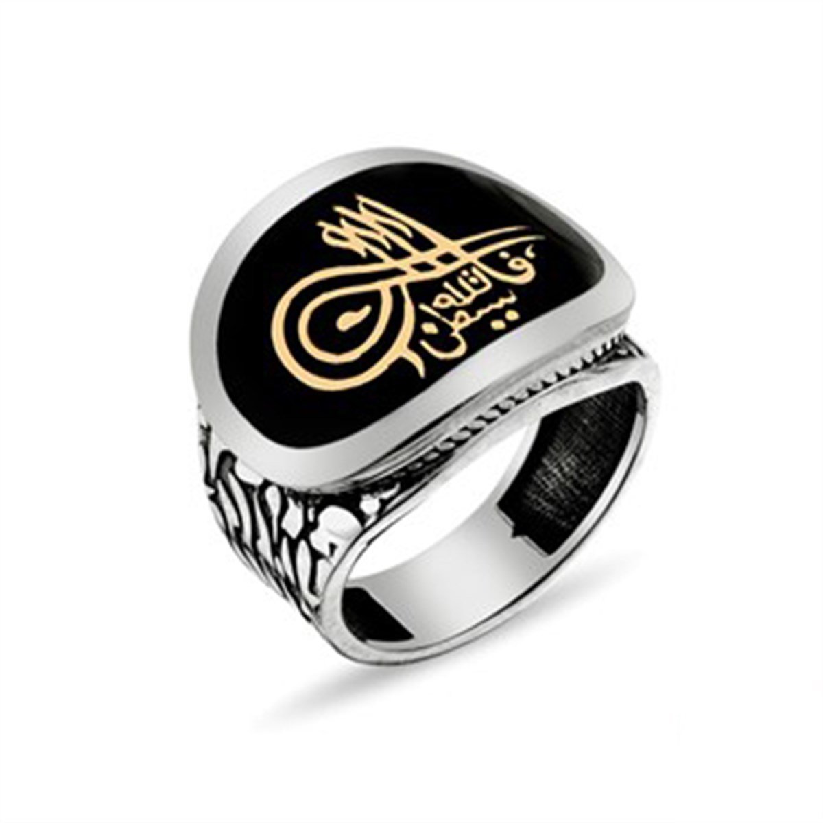 Osmanlı Tuğralı 925 Ayar Gümüş Erkek Yüzüğü