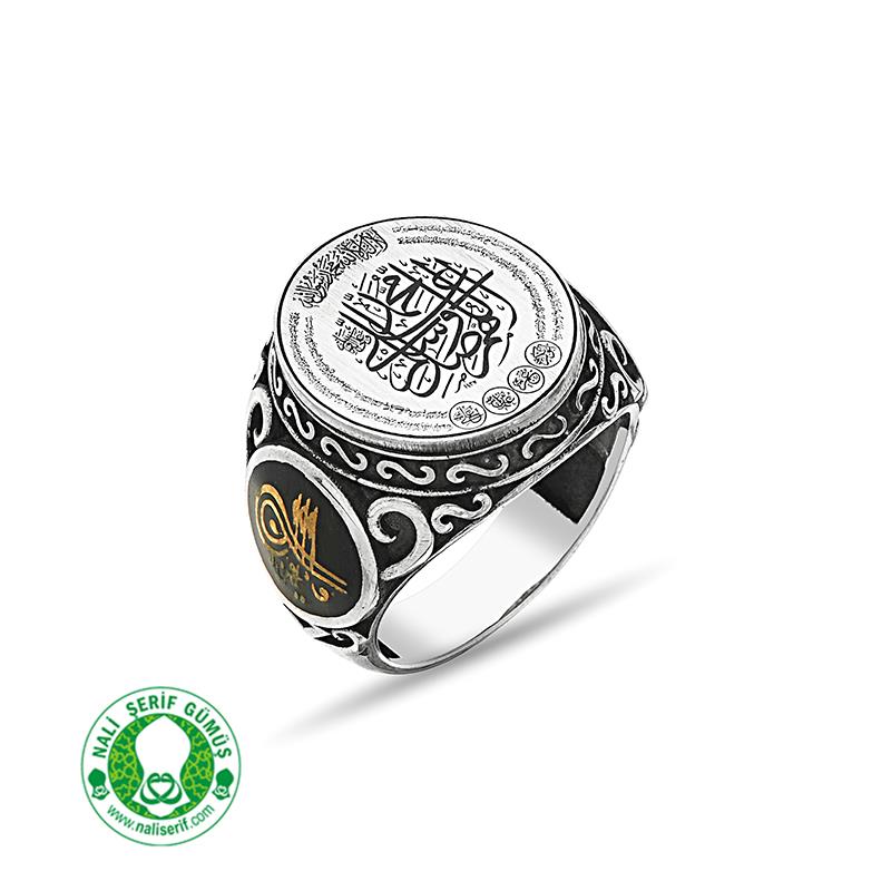 Özel Hat Tasarımlı Değişir Yan Sembollü Hilye-yi Şerif Gümüş Erkek Yüzük