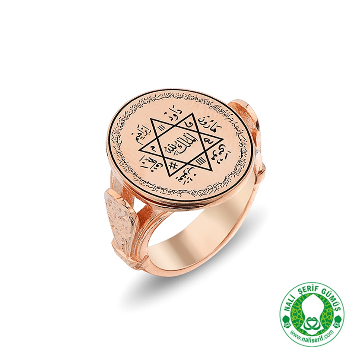 Roz Kaplamalı Etrafında Ayetel Kürsi Yazılı Hz. Süleyman Mührü 925 Ayar Bayan Gümüş Yüzük