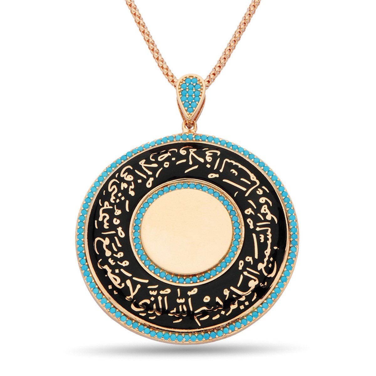 Siyah Mineli Firuze Taşlı Roz Kaplamalı Bismillahillezi La Yedurru Yazılı Gümüş Bayan Madalyon Zincirli