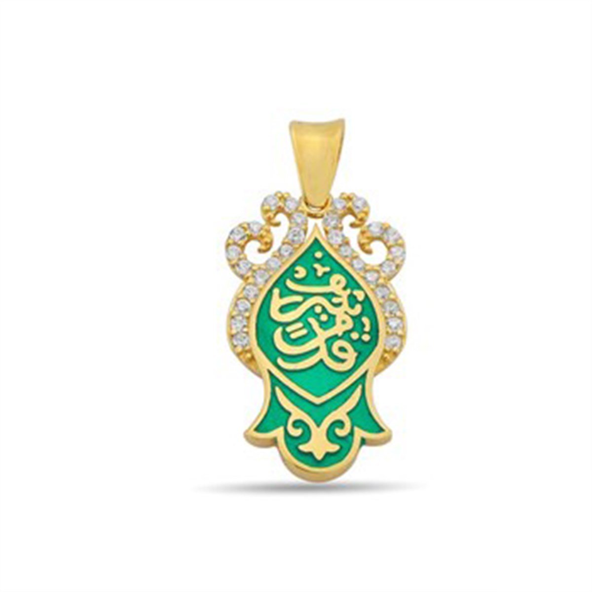 Taç içinde Nali Şerif Kademi Şerif 925 Ayar Gümüş Yeşil Mineli Altın Kaplamalı Kolye Ucu