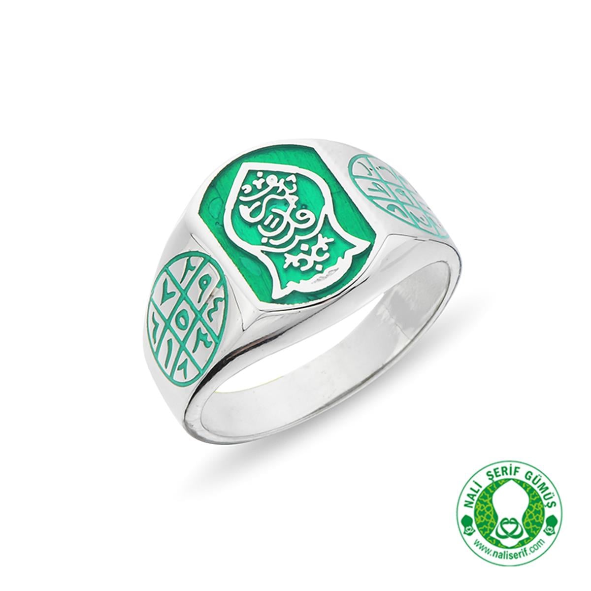 Yeşil Mineli Ebced Rakamlı Nali Şerif 925 Ayar Gümüş Erkek Yüzük