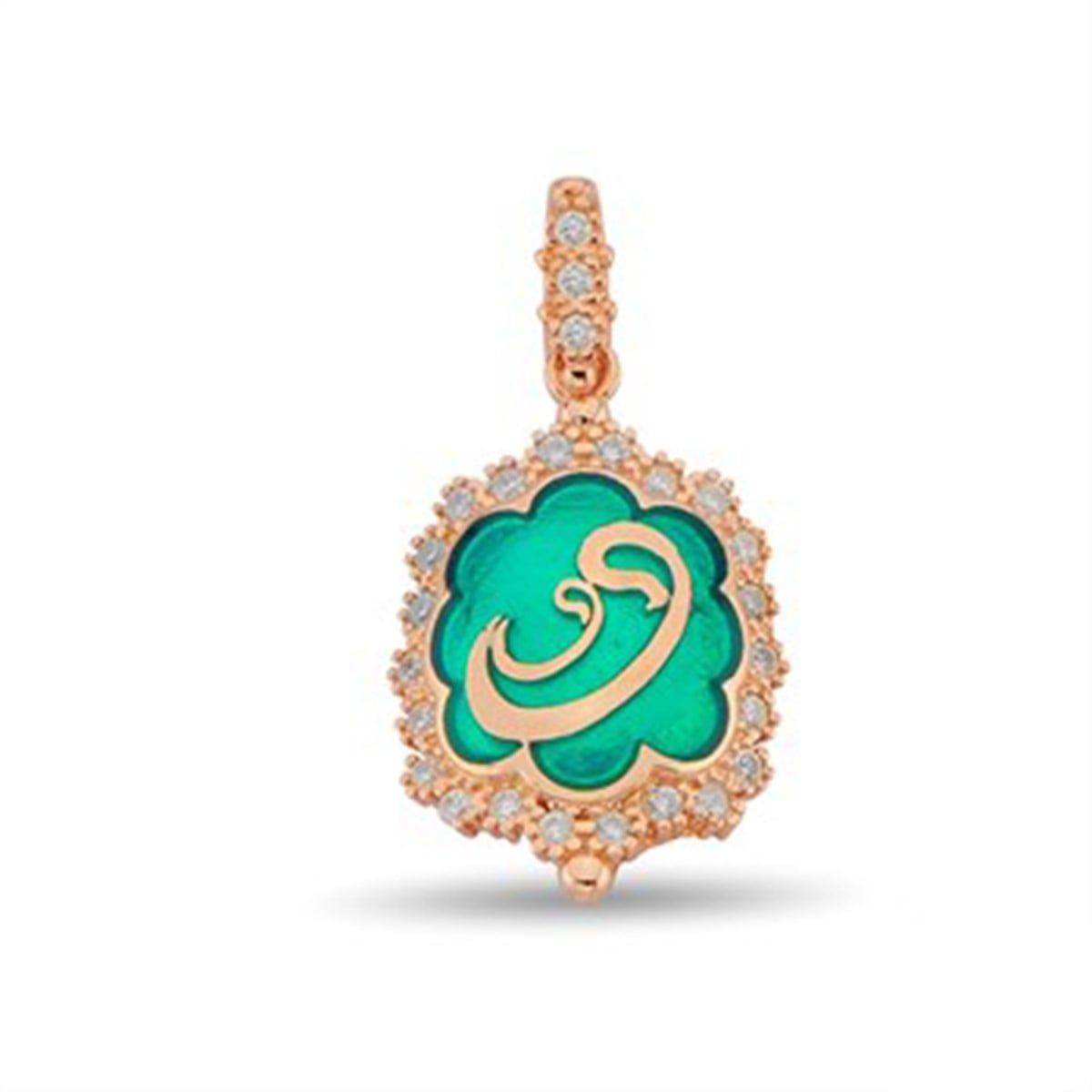 Zirkon taşlı Roz kaplamalı 925 Ayar Gümüş Vav Bayan Yüzüğü