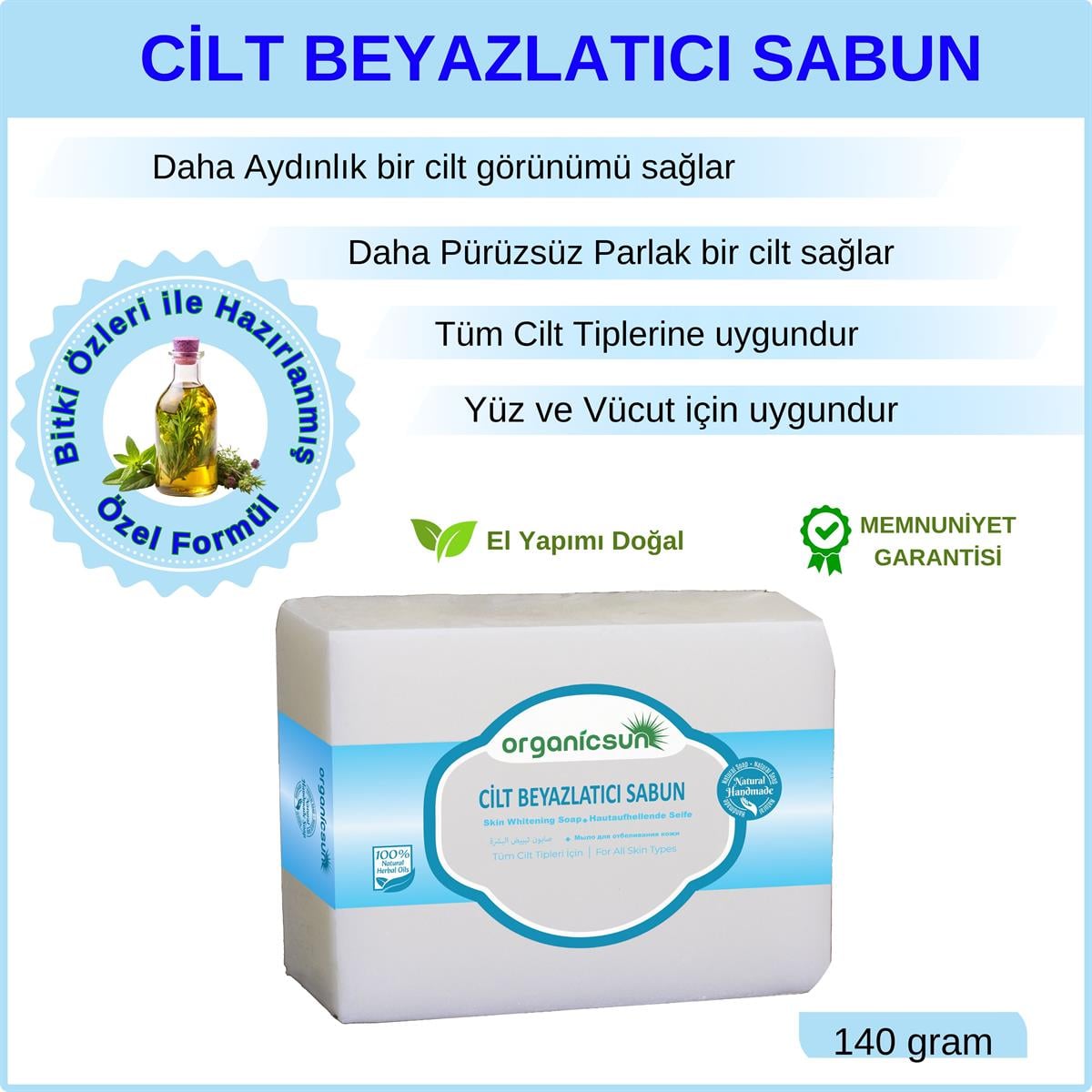 Organicsun Doğal Cilt Beyazlatıcı Sabun 140 Gr Tüm Cilt Tipleri İçin B ve E Vitaminli