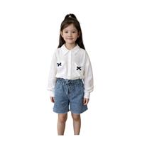 NİCETHİNG 2022 ÇOCUK TAKIM  BEYAZ