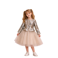 MOONSTAR 49011 ÇOCUK TAKIM  BEJ