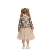 MOONSTAR 49011 ÇOCUK TAKIM  BEJ