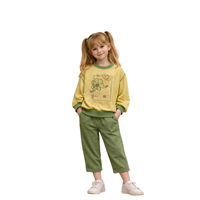 MOONSTAR 50061 ÇOCUK TAKIM  HARDAL