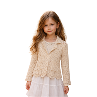 ESCABEL 35693 ÇOCUK CEKET  BEJ