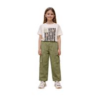 ESCABEL 35553-C ÇOCUK T-SHIRT  EKRU