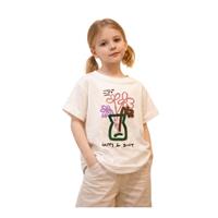 ESCABEL 35993-B ÇOCUK T-SHIRT  YEŞİL