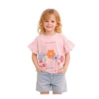 DIVONETTE 4301-2 ÇOCUK T-SHIRT  PUDRA