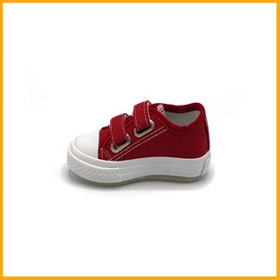 Lil Bugga Spiky, kırmızı renk, kanvas, terletmeyen çocuk spor ayakkabısı, yandan görünüm.