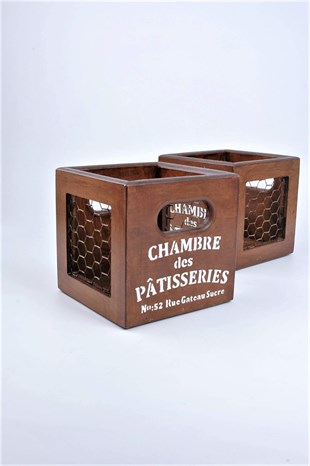 14 x 14 cm Düz Kare Tel Kafesli Ahşap Sepet Kahve Patisseries