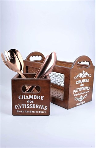 14 x 14 cm Düz Kare Tel Kafesli Ahşap Sepet Kahve Patisseries