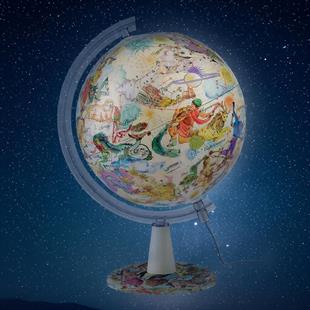 30cm Art Modern Zodiac Küre / Led Işıklı Aydınlatma