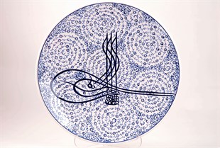 30cm Çini Turalı El İşi Tabak