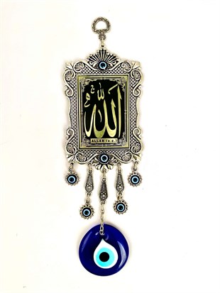 Allah Yazılı Döküm Nazarlık