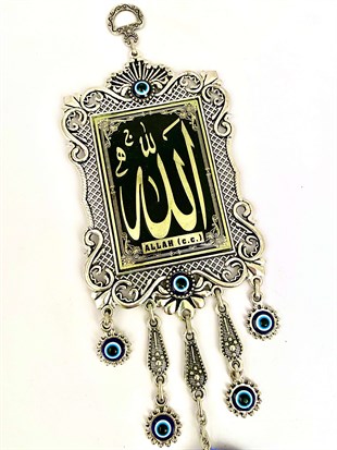 Allah Yazılı Döküm Nazarlık