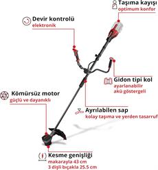 Einhell GP-BC 36/430 Li BL-Solo, Akülü Tırpan (Akü ve Şarj Cihazı Dahil Değildir) - 3411340