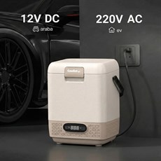 Coolist CLK12C 12/24Volt/ 220Volt 12 Litre Taşınabilir Kompresörlü Oto Buzdolabı