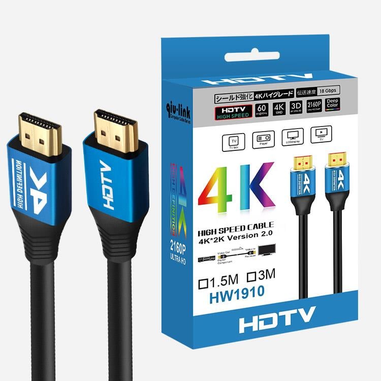 KompentYüksek Hızlı HDMI Kablo 1.5 m Altın Kaplama  4K 60Hz 18Gbps 3D HDR