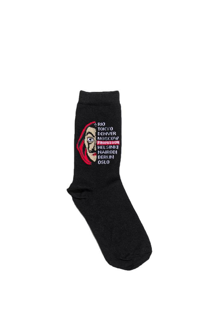 Unisex Kahve Zemin Oreo Desen 5li Çorap