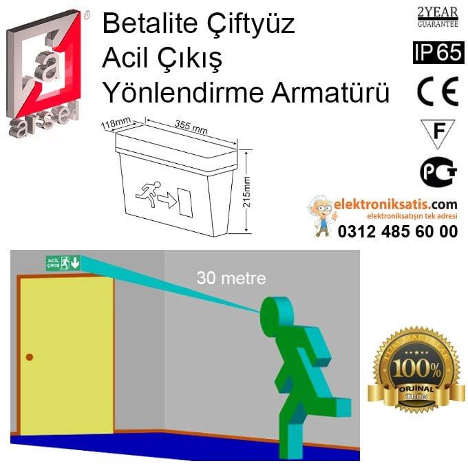 AEB-03122 Kesintide Yanan 8 wat Kesintide 120 dak.