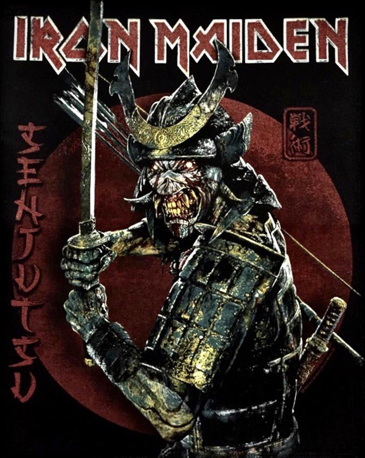 IRON MAIDEN Senjutsu Back Patch