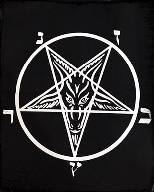PENTAGRAM Sigil Baphomet Sırt Patch