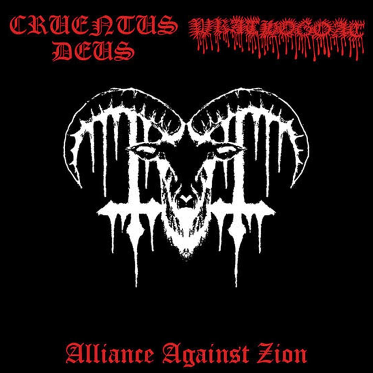 CRUENTUS DEUS CD