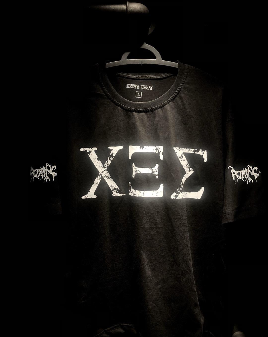 ROTTING CHRIST 666 T-Shirt