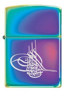 Zippo Çakmak 2750