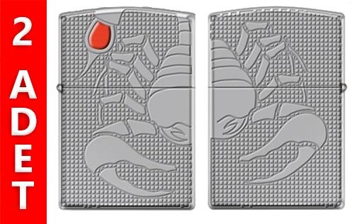 Zippo Çakmak 4500