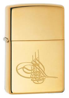 Zippo Çakmak 2750