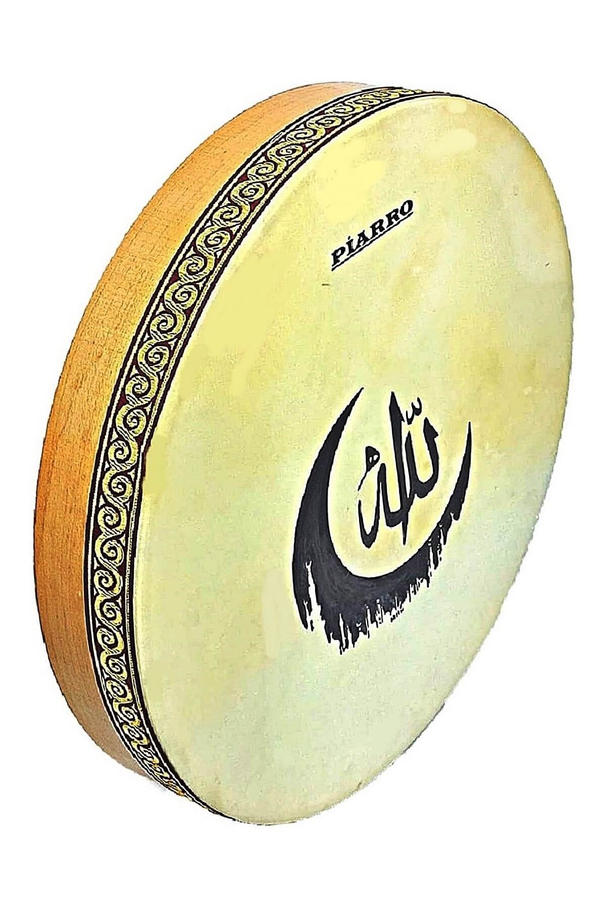 BXS-41D Hakiki Derili Tek Kat Bendir Def 41 cm (Desenli)