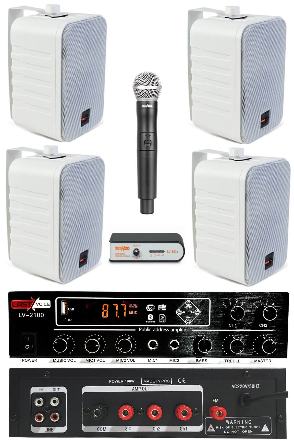 Lastvoice Large Plus Paket-3 Hoparlör ve Anfi Anons Ses Sistemi Seti