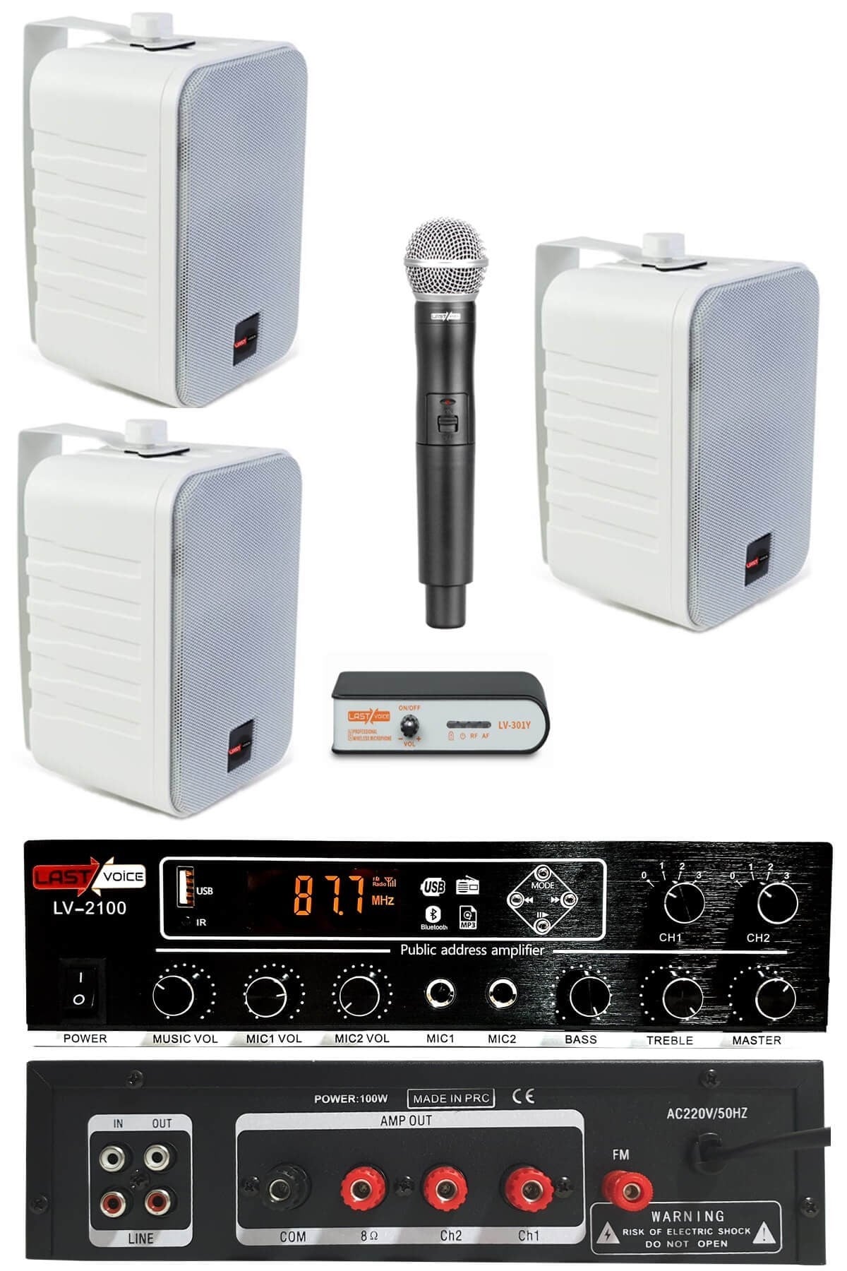 Lastvoice Large Plus Paket-2 Hoparlör ve Anfi Anons Ses Sistemi Seti