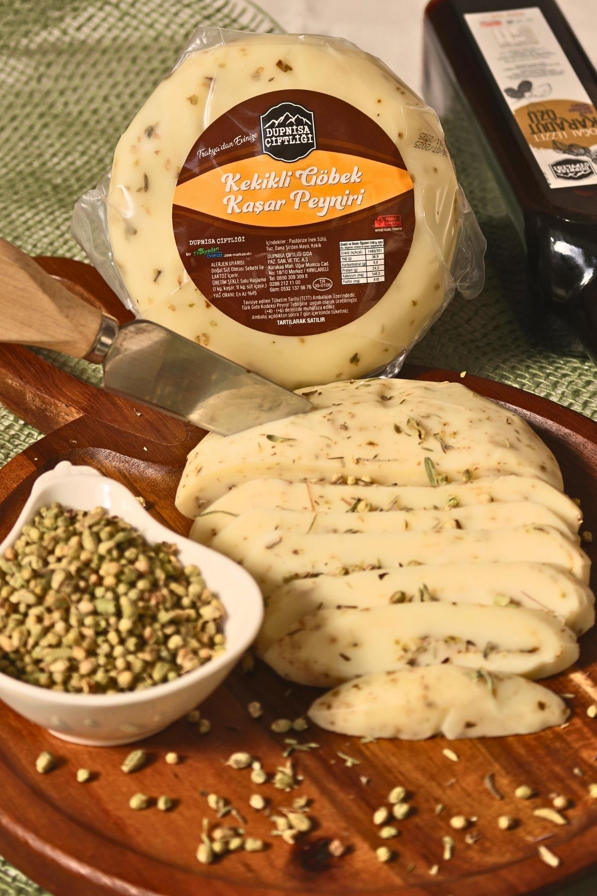 Süt ÜrünleriDupnisa ÇiftliğiKekikli Göbek Kaşar 250g