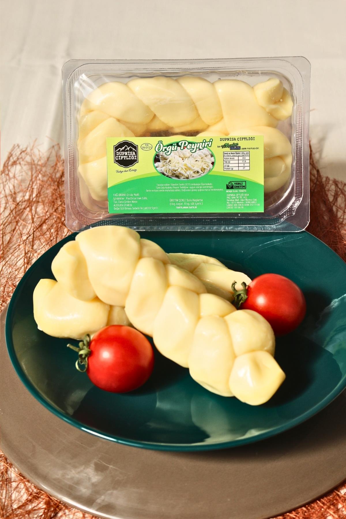Süt ÜrünleriDupnisa ÇiftliğiÖrgü Peyniri 300g
