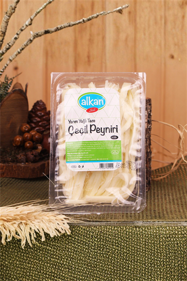 Kaşar PeynirleriAlkan SütÇeçil Peyniri 250g - Alkan Süt