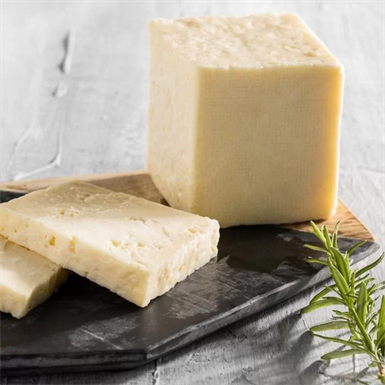 Özel Seri Sert İnek Peyniri